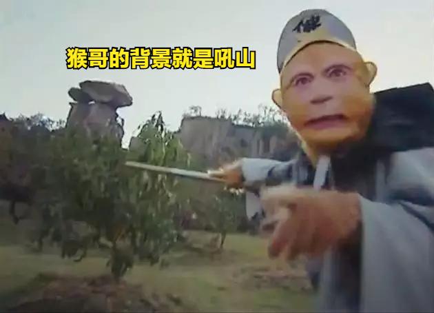 西游记续集拍摄地有哪些地方,西游记续集金钱豹取景地