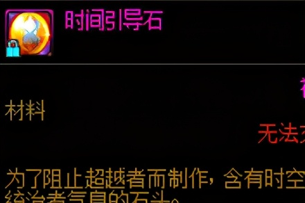 dnf刚回归怎么打深渊,dnf刚回归打什么图