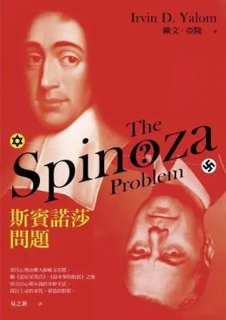 欧文亚隆现状,欧文亚隆的妻子几岁去世