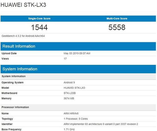 华为升降摄像头手机跑分曝光，国行版或为千元机新宠！