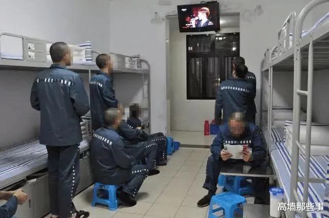 寄到监狱的信没收到会退回来吗,为什么寄到监狱的信被退回来了