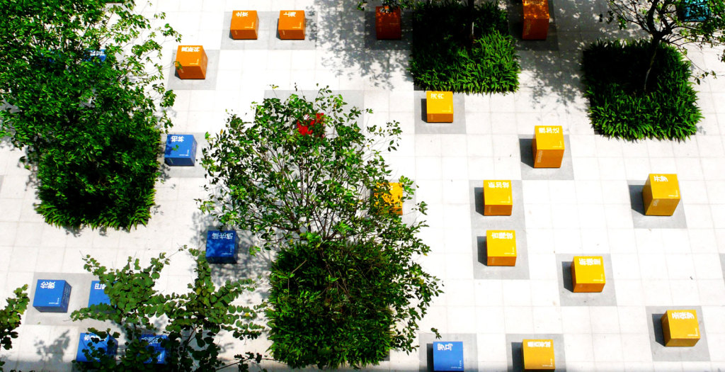 德胜和顺德一中,广东顺德德胜高中学校