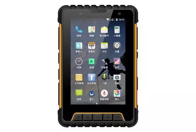 捷宝将亮相2019第四届国际智慧零售博览会暨无人售货展