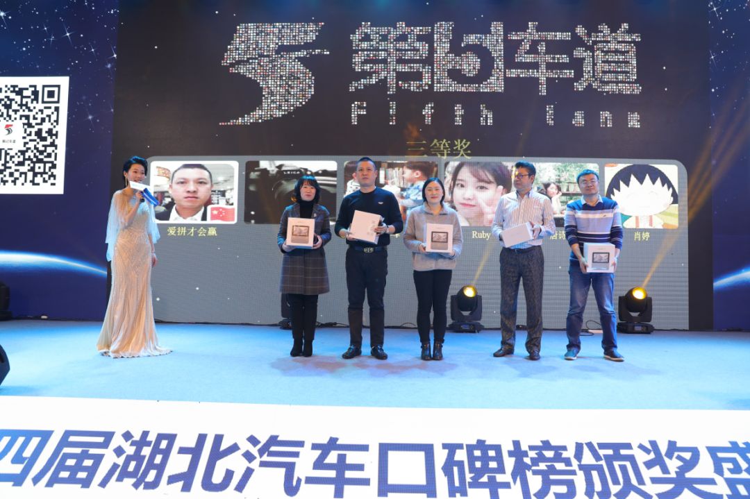 湖北汽车产业未来前景,展望未来新征程砥砺奋进正当时