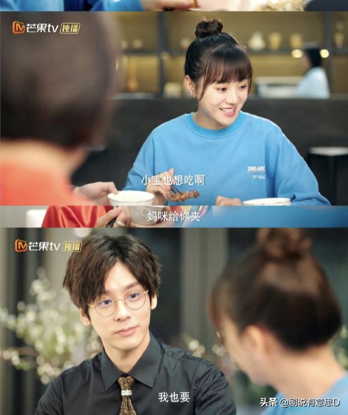 贺先生的恋恋不忘百科,一口气带你看完贺先生的恋恋不忘