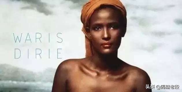 熨平少女胸部！揭秘非洲可怕习俗“烫乳”