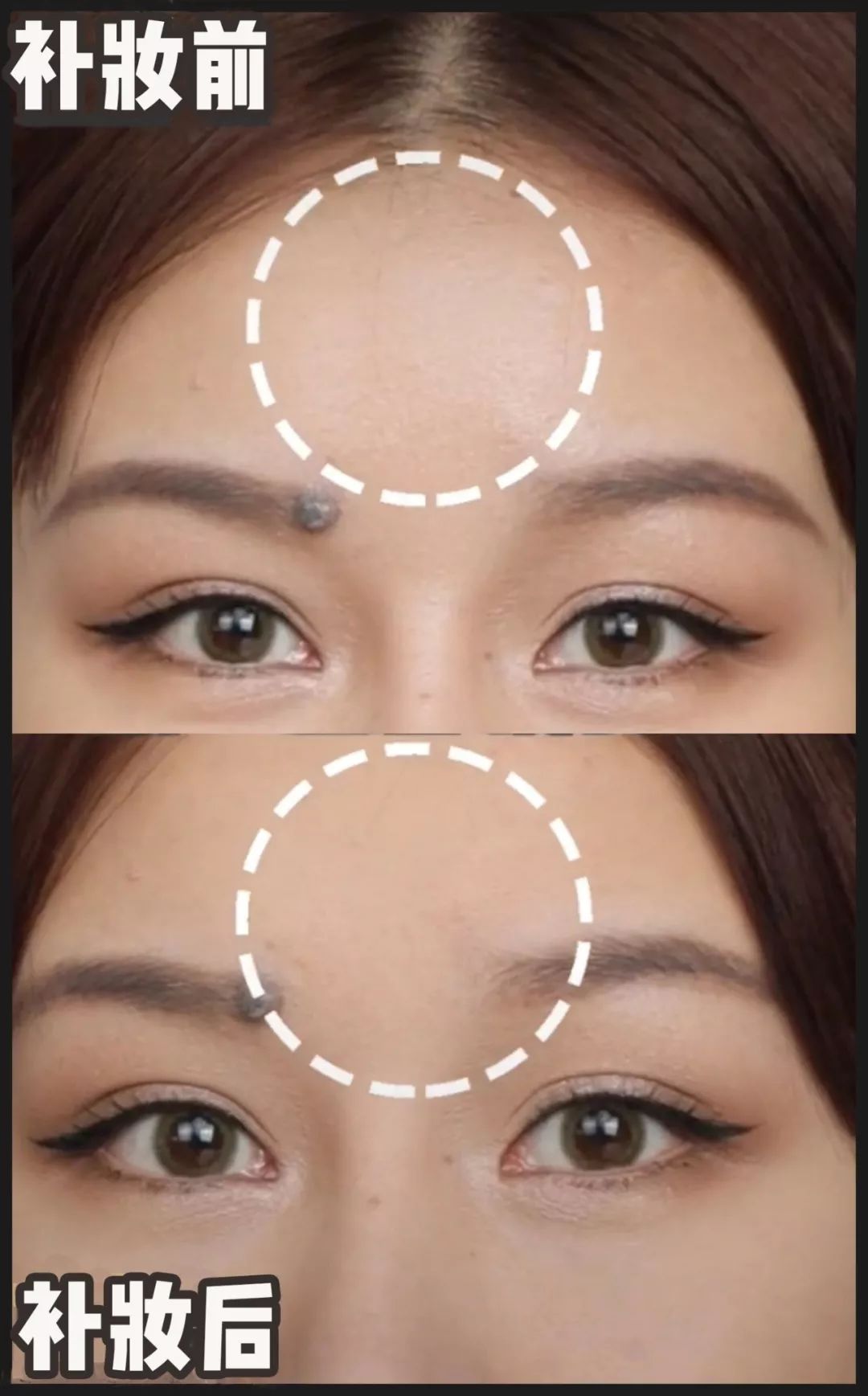 10元以内的好物假睫毛,10块一盒假睫毛