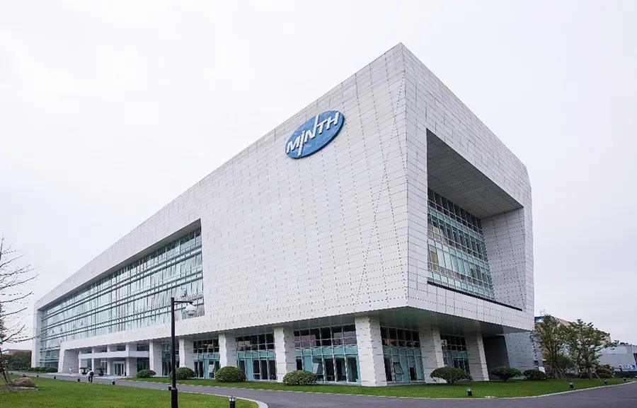 压铸周刊资讯,压铸周刊2012