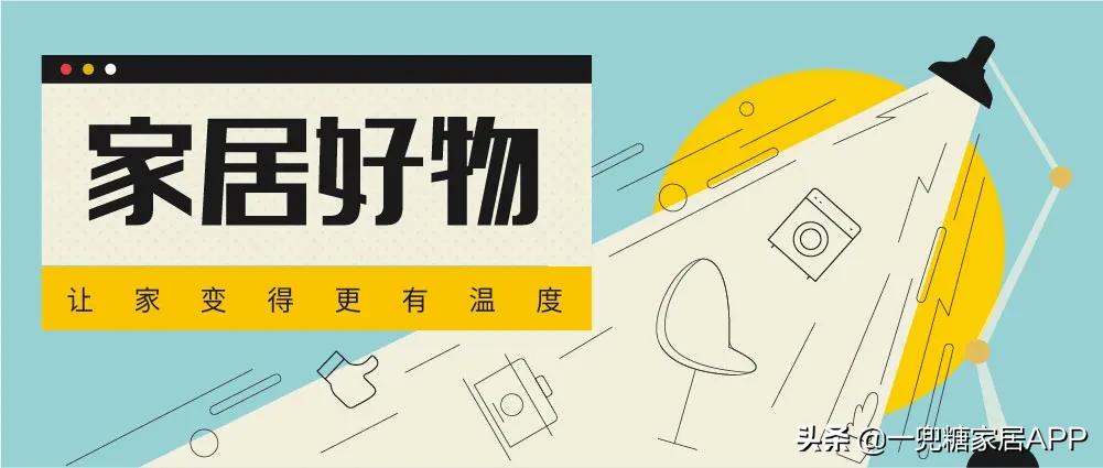 灭蚊蝇蟑螂买什么最有效,黑科技驱蚊驱蟑神器