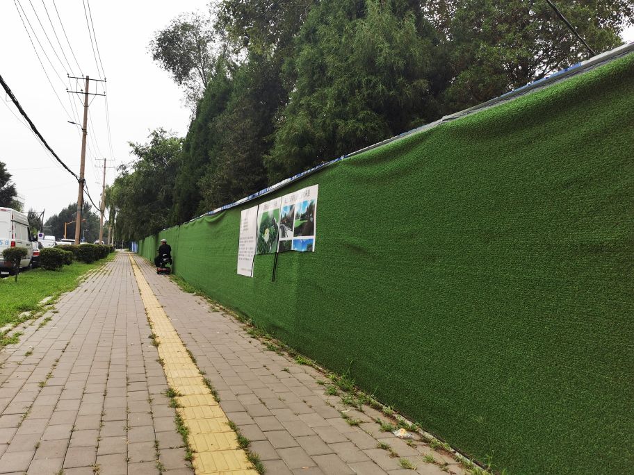 娌堥槼寮犲＋濂夎揪鍏洯,娌堥槼濂夎揪鍏洯