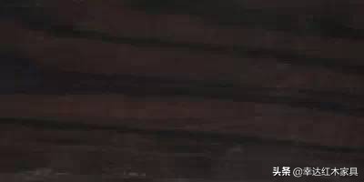 看完这篇红木图解你就是专家,红木百科知识图解