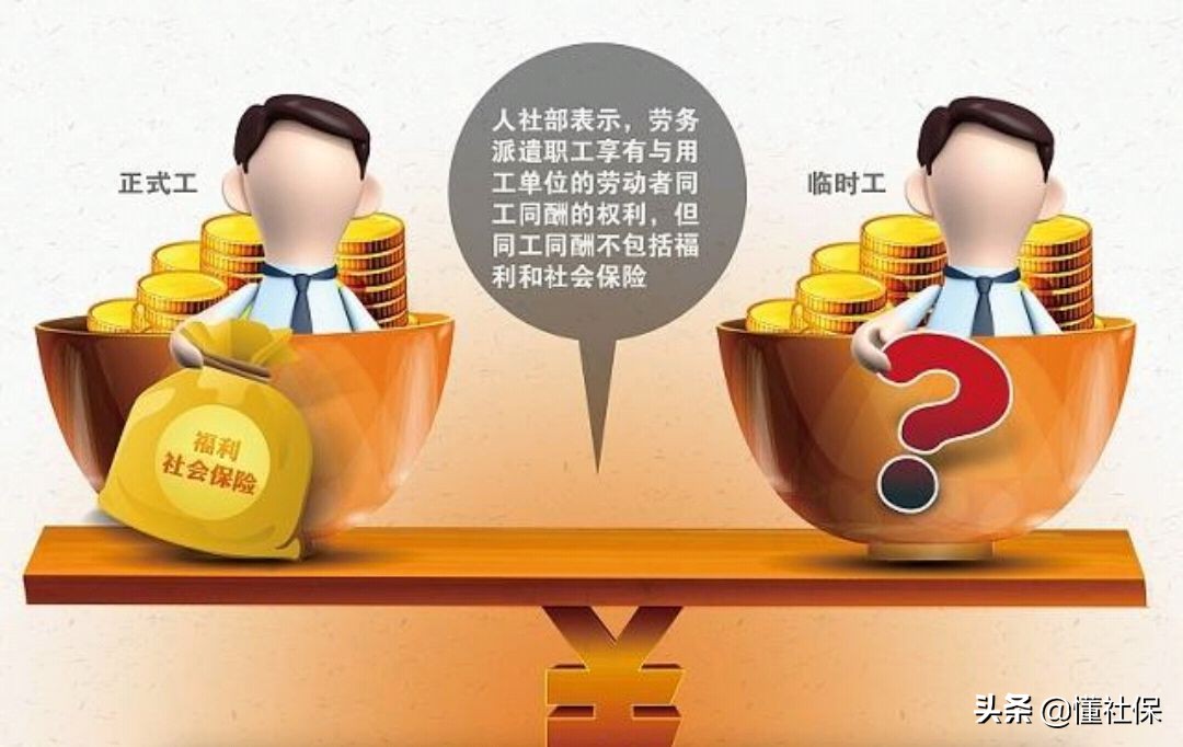 离职10年还能要求公司补缴社保吗,公司社保欠费怎么补缴个人已离职