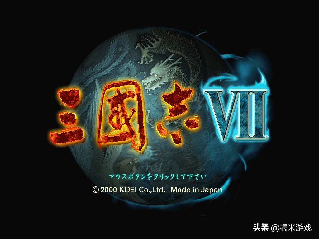 30万的游戏主播有哪些,30万的游戏主播