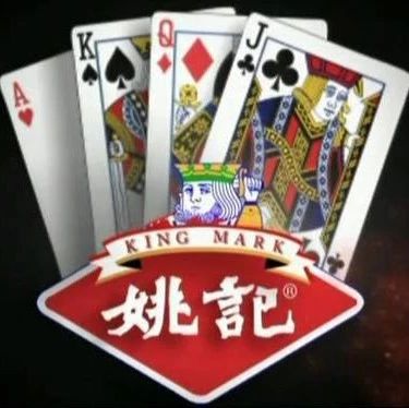 姚记扑克并购,姚记扑克一年卖了11亿