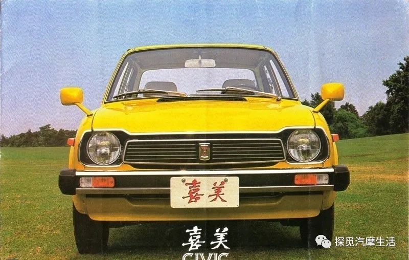 鍙版咕涓夐槼鏈鸿溅瑙嗛澶у叏,鍙版咕鏈鸿溅涓夐槼