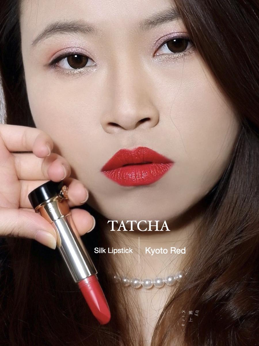 当京都红遇上巴黎粉，又纯又欲，*女熟**风的妆容里也可以带上小清纯