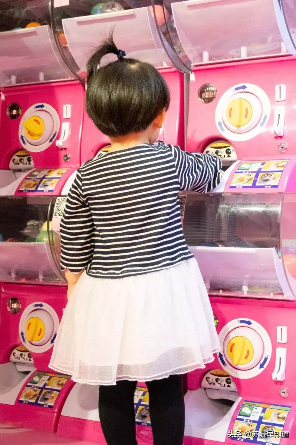 商业“悠享”策略合景·悠方（苏州）用温度定义“一城欢笑”