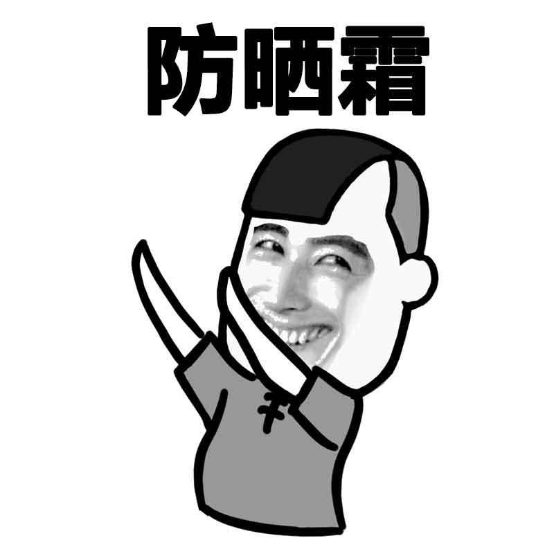 碧柔和黛珂哪个防晒好用,黛珂碧柔哪个防晒霜好