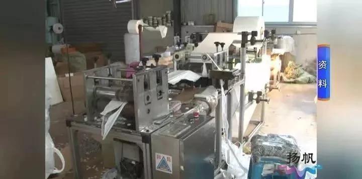 央视曝光的假口罩,曝光的假冒口罩