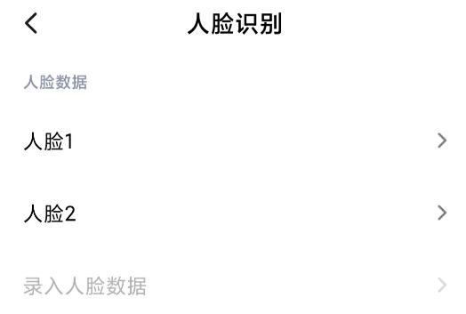 小米10miui功能介绍,小米10推送miui14更新了什么