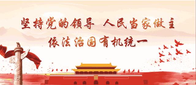 这场跨年演唱会，找融融要票！