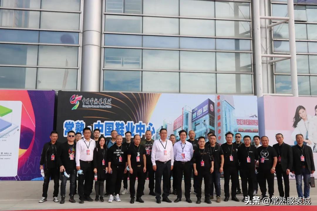 助商惠商丨鞋业中心齐心“鞋”力新思路焕发新生机