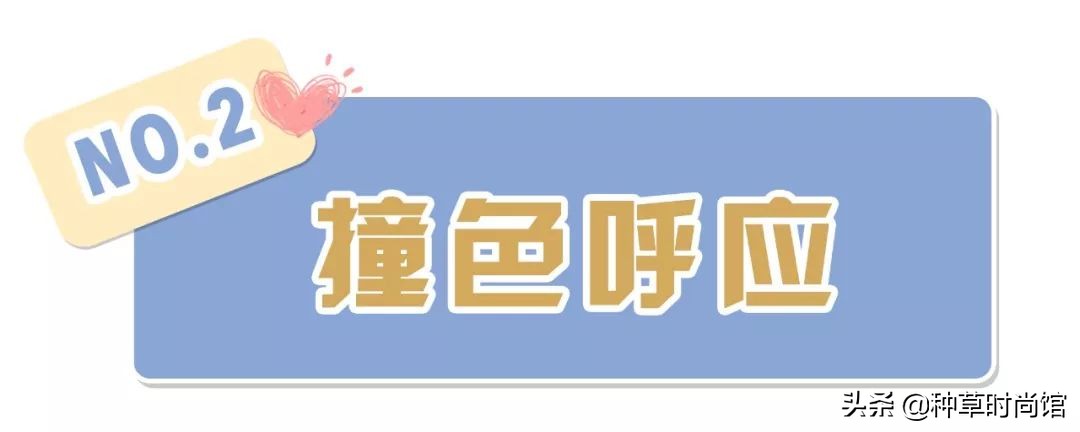又甜又酷的情侣装,高甜预警合集