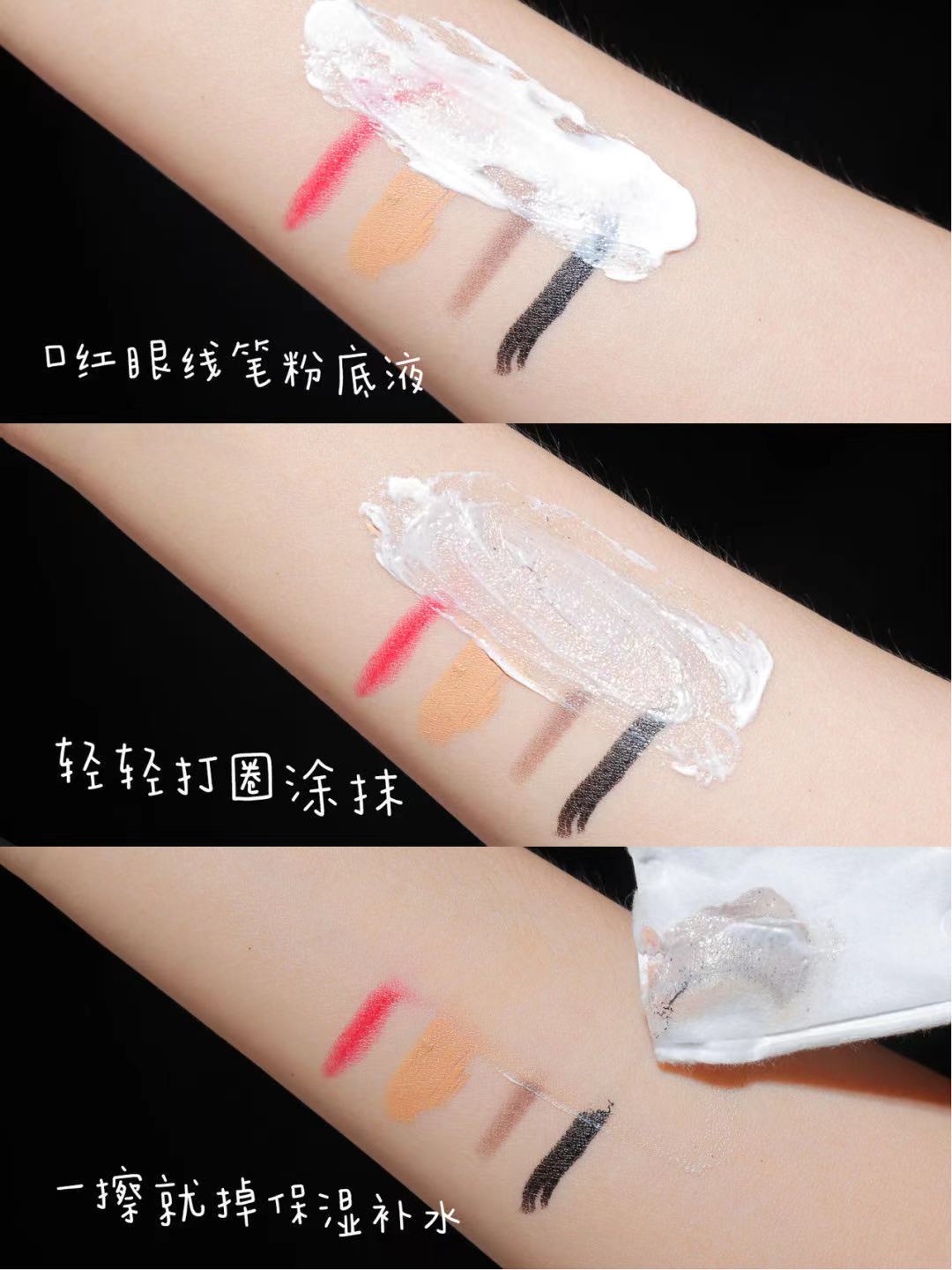 又丑又便宜的护肤好物,一款值得你无限回购的护肤好物