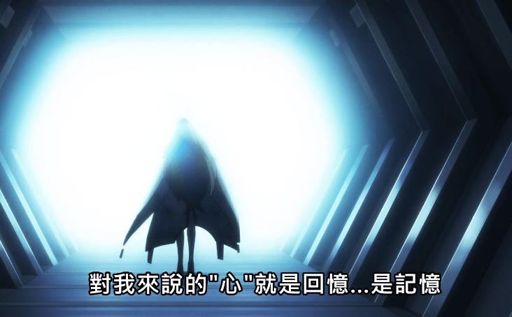 薇薇萤石眼之歌是动漫吗,薇薇萤石眼之歌是写给谁的