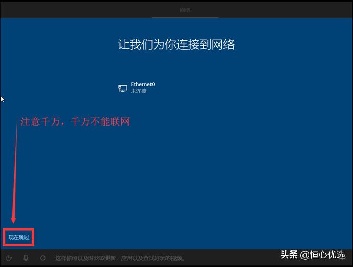 科技社区怎么安装win10系统,科技社区设备