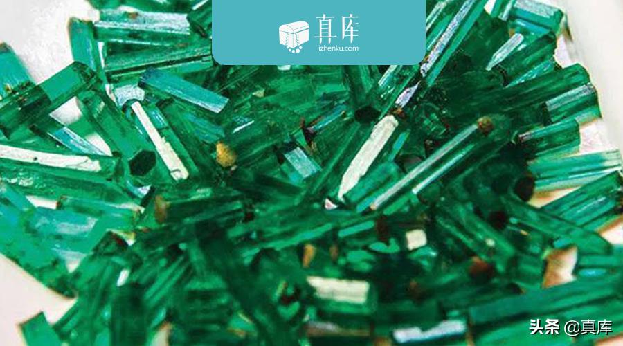 哥伦比亚和赞比亚祖母绿价格,哥伦比亚和赞比亚祖母绿