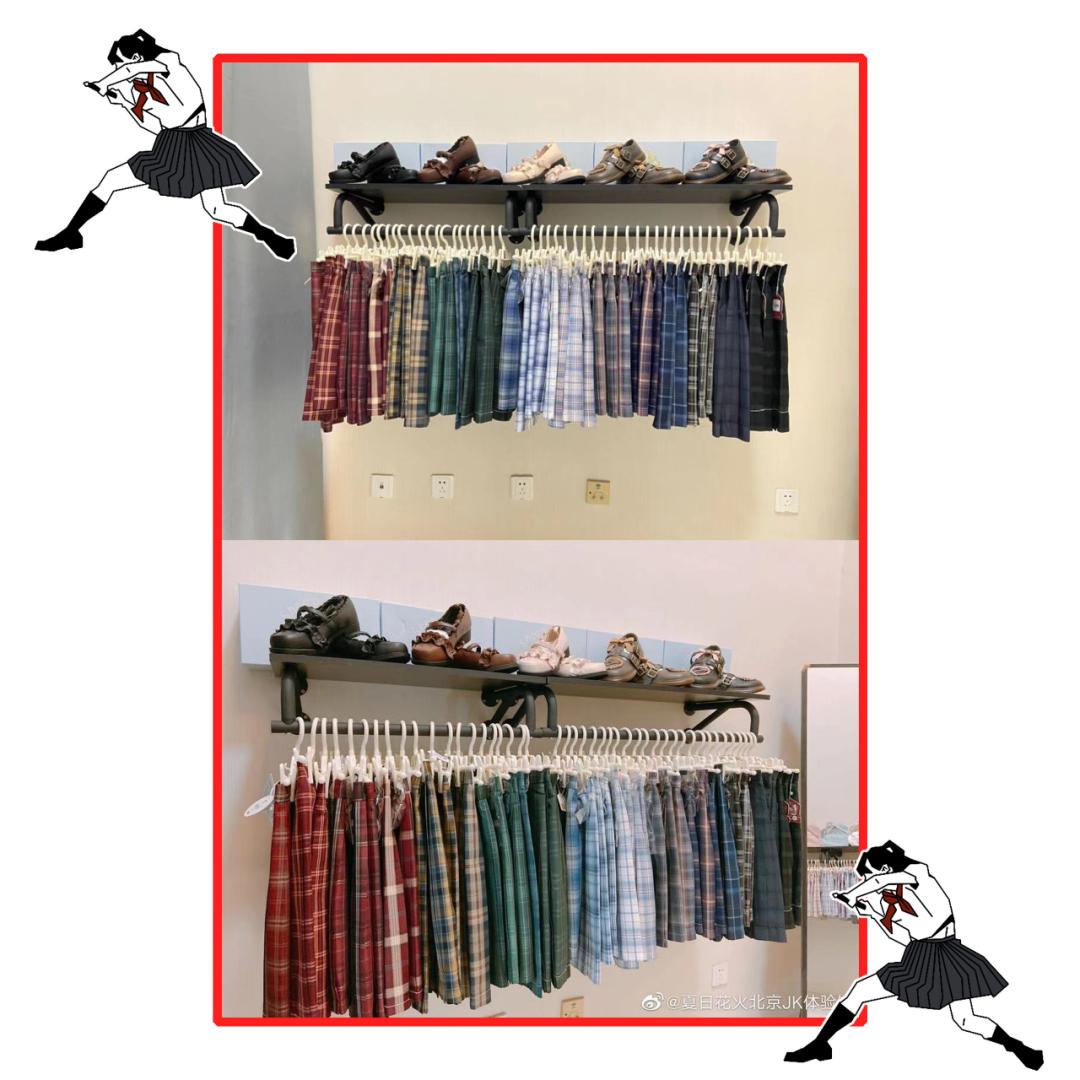 开一家jk制服实体店流程,开一家jk制服店赚钱吗
