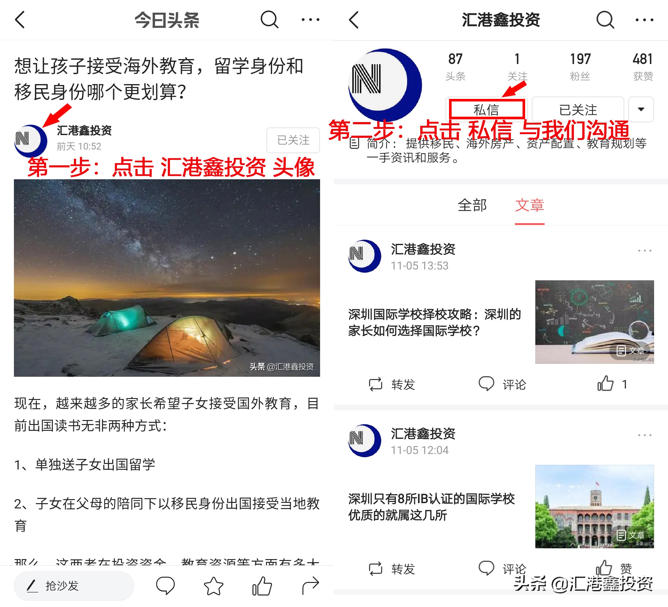 日本到底是个什么样的国家,日本到底是怎样的国家