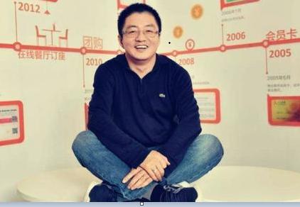 王兴创业故事十分钟视频,王兴谈美团商业模式