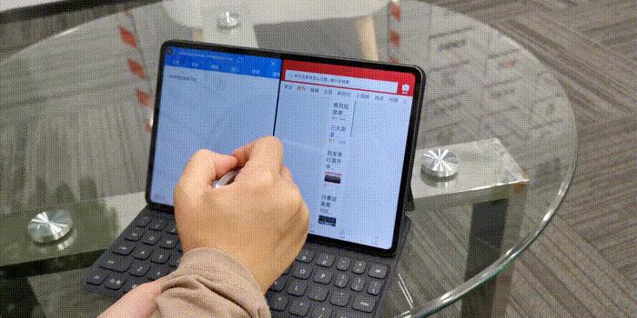 华为matepadpro隐私空间多屏协同,华为matepadpro多屏协同