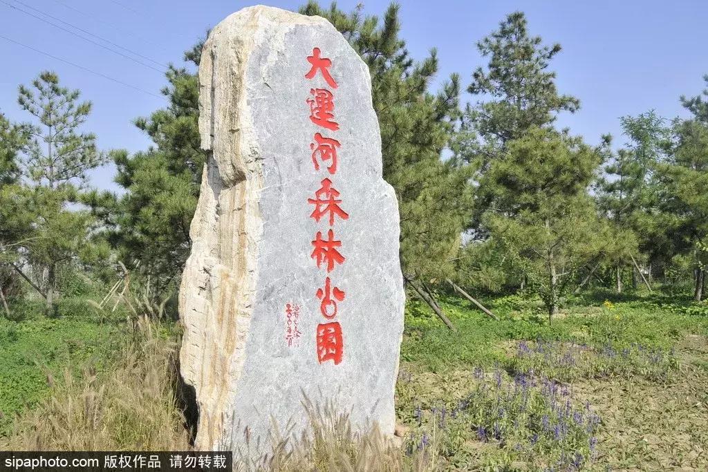 北京最值得旅游的一条路,北京最值得去的300个地方