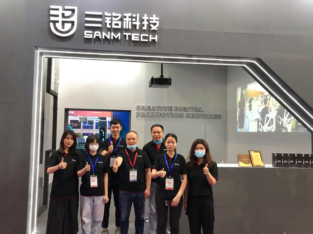 三铭风采｜亚洲数字展览展示博览会完美收官，三铭科技惊艳全场