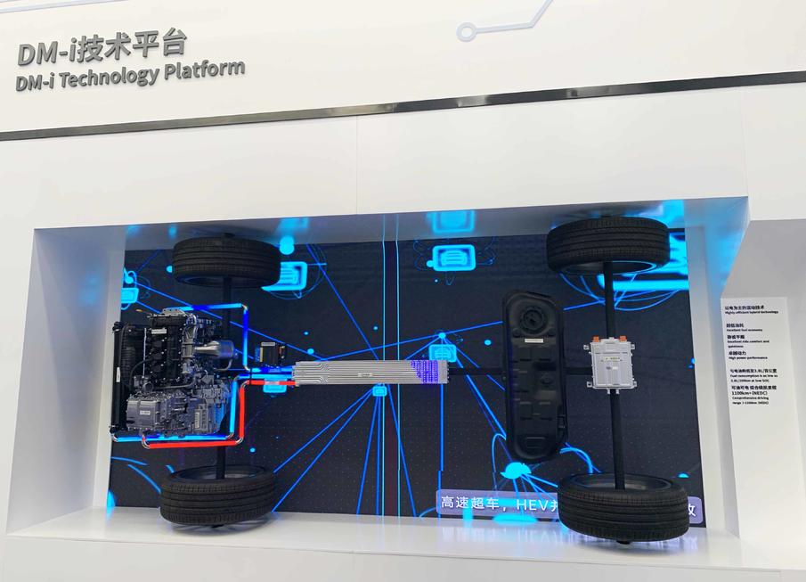比亚迪从制造到智造,比亚迪中国制造