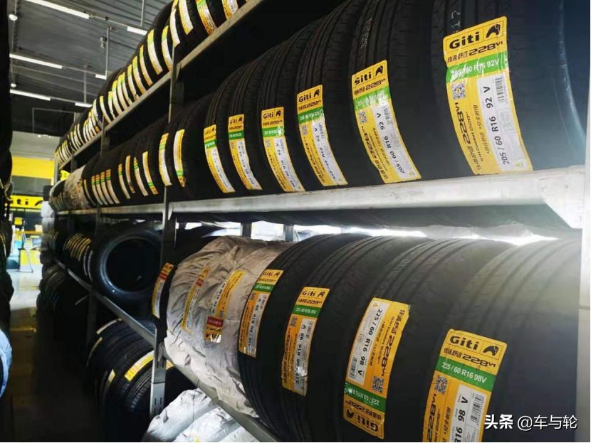 佳通轮胎朝阳轮胎哪个好,轮胎店选品牌