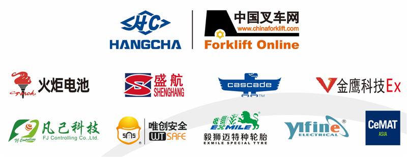 中叉网叉车网,中叉网