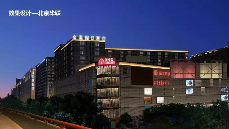 双流航空港街道道路改造效果图,成都市双流区道路改造消息