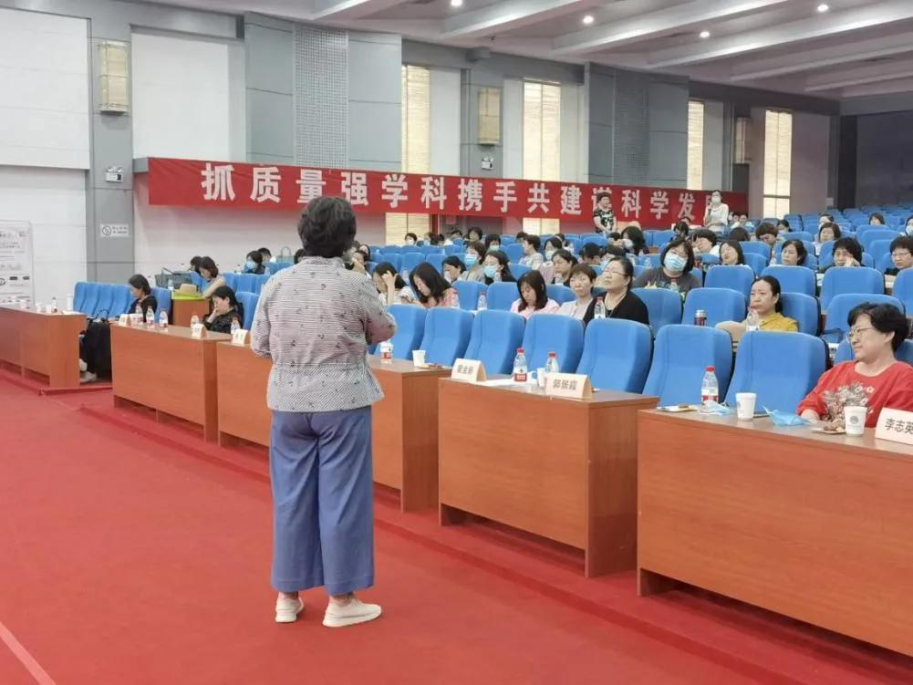 第二届天津滨海妇产科专业委员会年会圆满举行