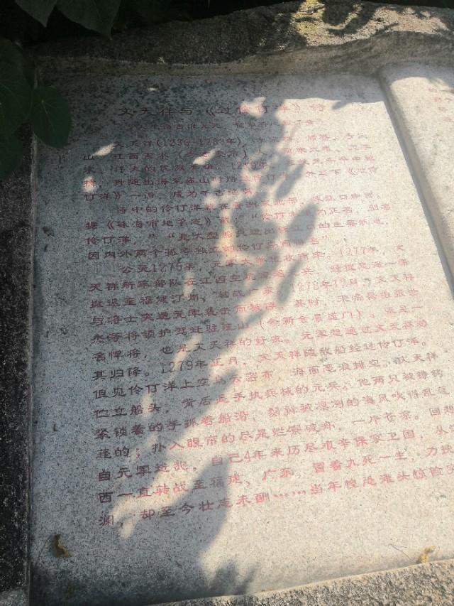 珠海旅游胜地外伶仃岛,珠海外伶仃岛岛屿旅游攻略