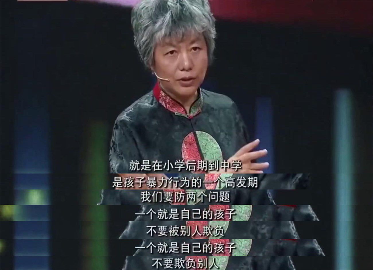 儿童教育专家李玫瑾1-3岁识字,李玫瑾儿童教育讲座视频直播