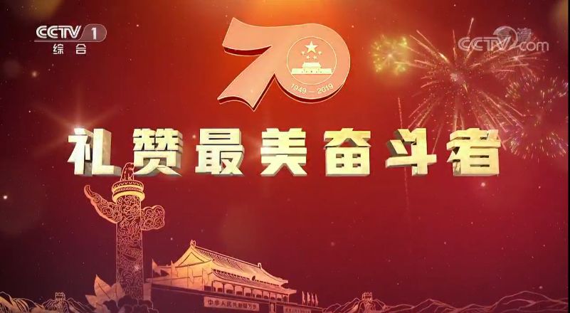 新晋七所双一流高校名单,央视曝光全国392所野鸡大学