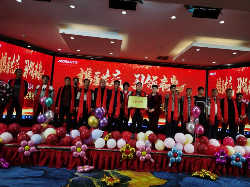 澧ㄧ紭鐓ф槑,閮戝窞澧ㄧ紭鐓ф槑宸ョ▼鏈夐檺鍏徃