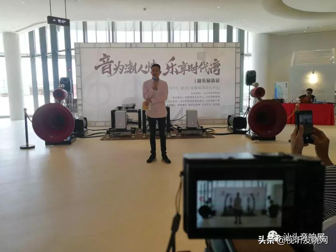 「精彩回放」“音为潮人情·乐享时代湾”音乐品鉴会现场直击