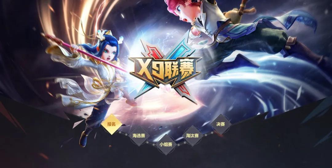 梦幻西游手游最强阵容,梦幻西游手游冷门神宠推荐