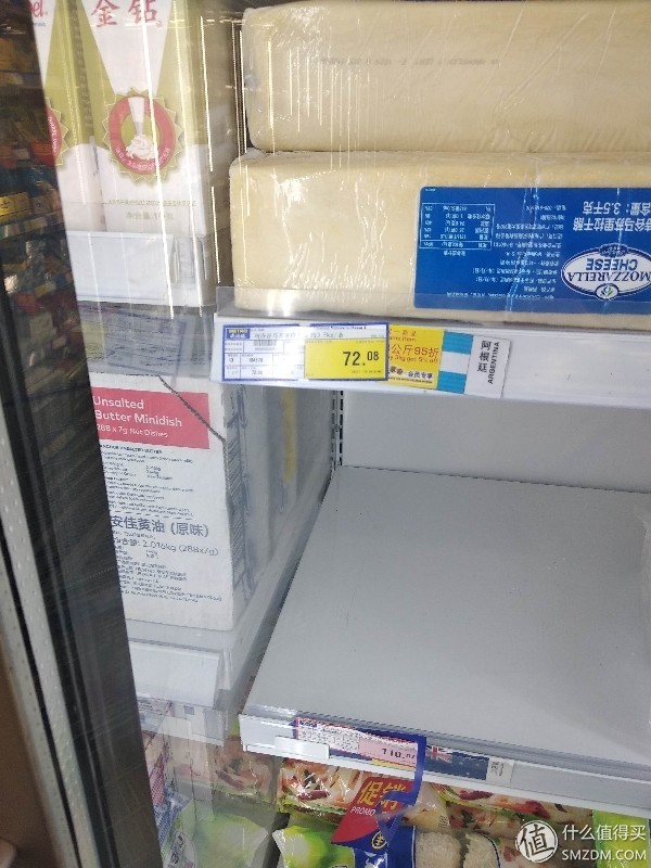 麦德龙会撤销中国市场吗,风传百货商店