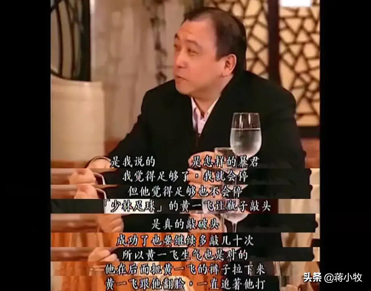 周星驰拍少林足球的幕后,沉寂3年的周星驰少林足球